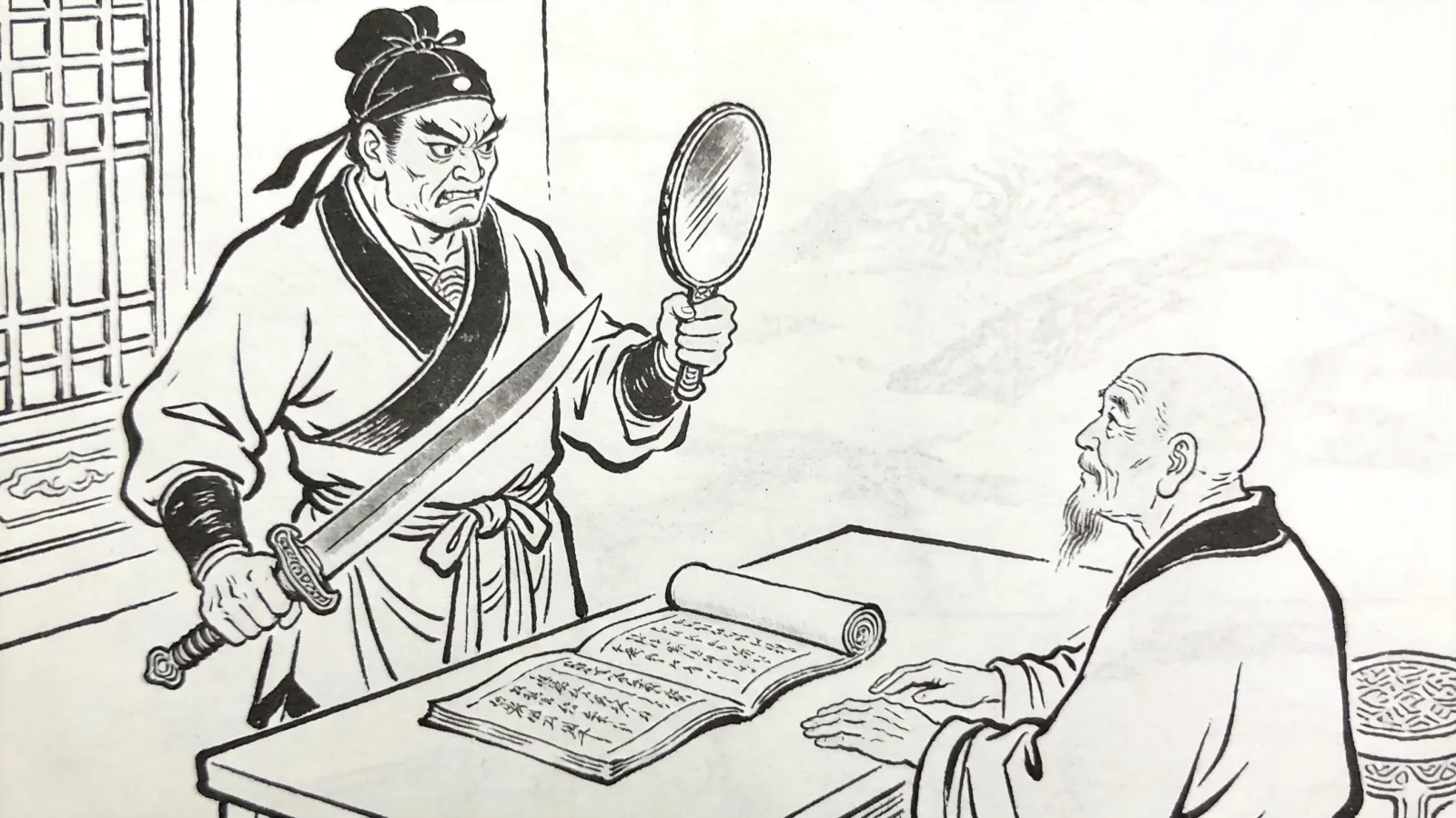 热播剧「卧鱼挑战」练进医院：金庸早把求快的代价写成了四个字